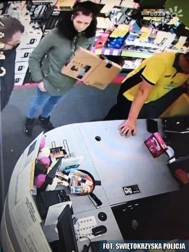 Poszukiwani sprawcy kradzieży