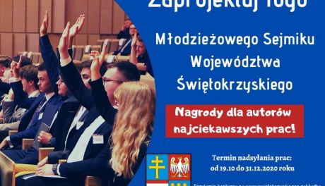 Rusza konkurs na logo Młodzieżowego Sejmiku 