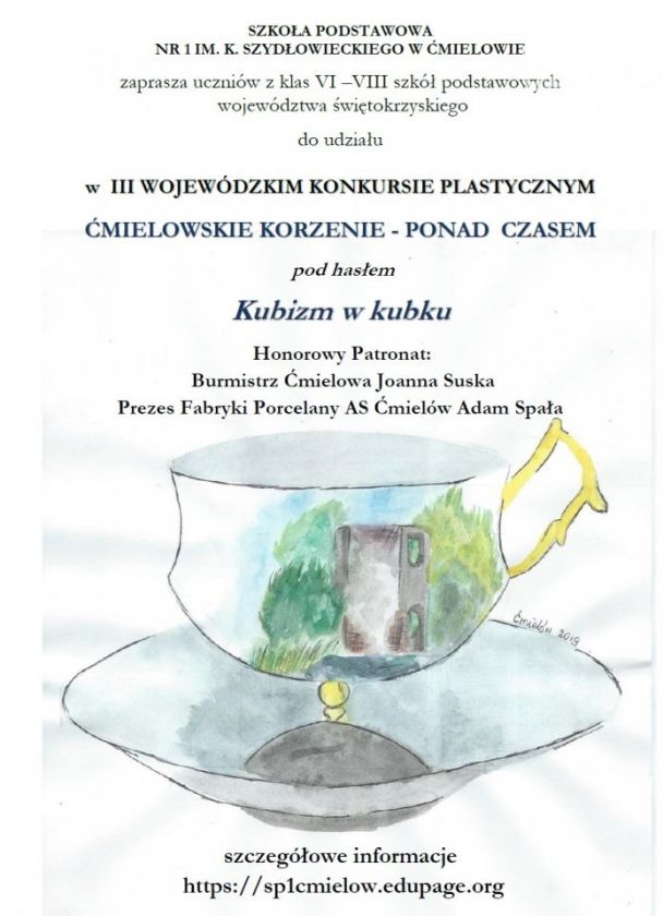 Rusza nabór prac do konkursu 