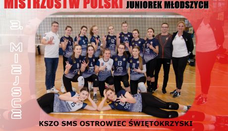 Juniorki młodsze KSZO SMS odpadły z Mistrzostw Polski