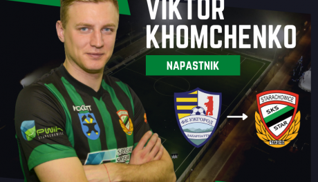 Ukraiński piłkarz Victor Khomechenko wzmocnił Star Starachowice
