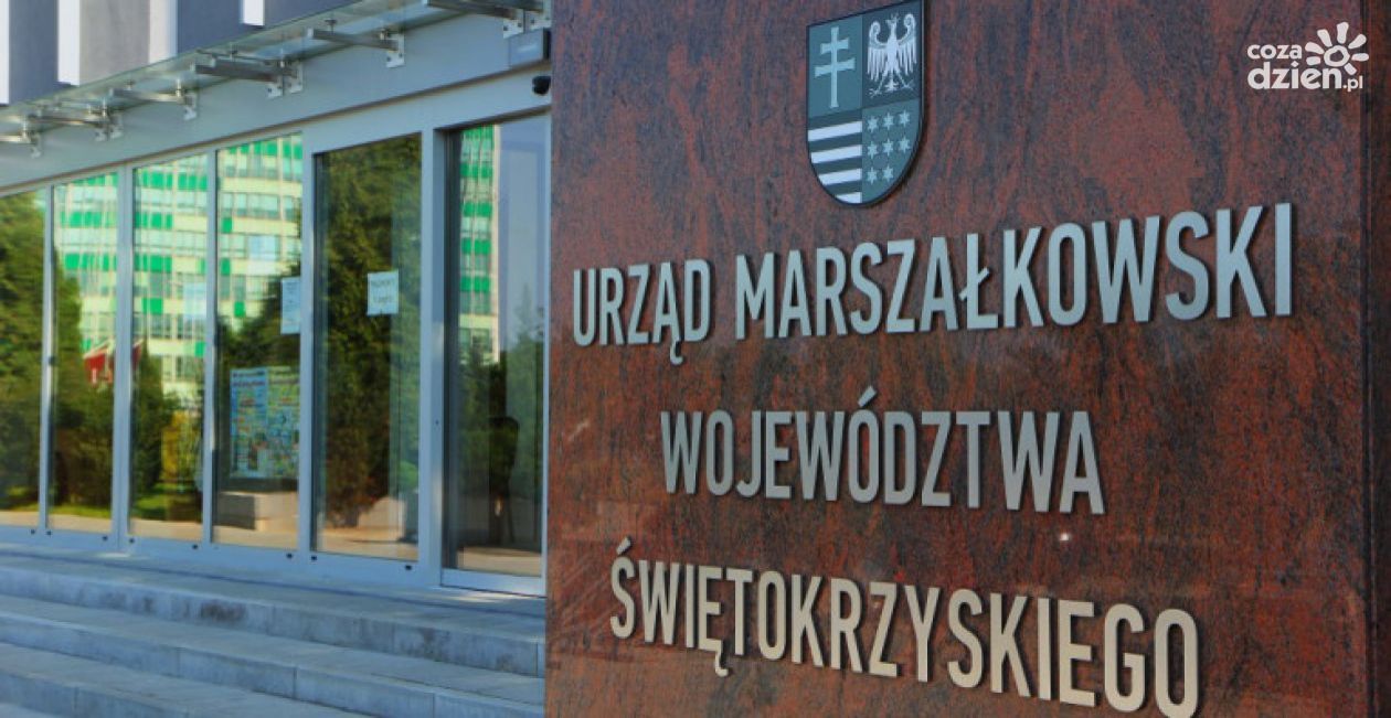 Dochodzenie w sprawie niejasności w Urzędzie Marszałkowskim prowadzi lubelska prokuratura 