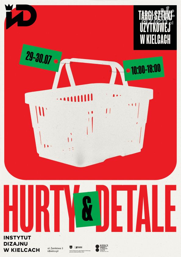 Pierwsze Targi Sztuki Użytkowej w Kielcach