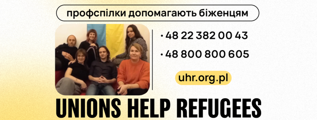 Wirtualne seminaria dla uchodźców z Ukrainy  