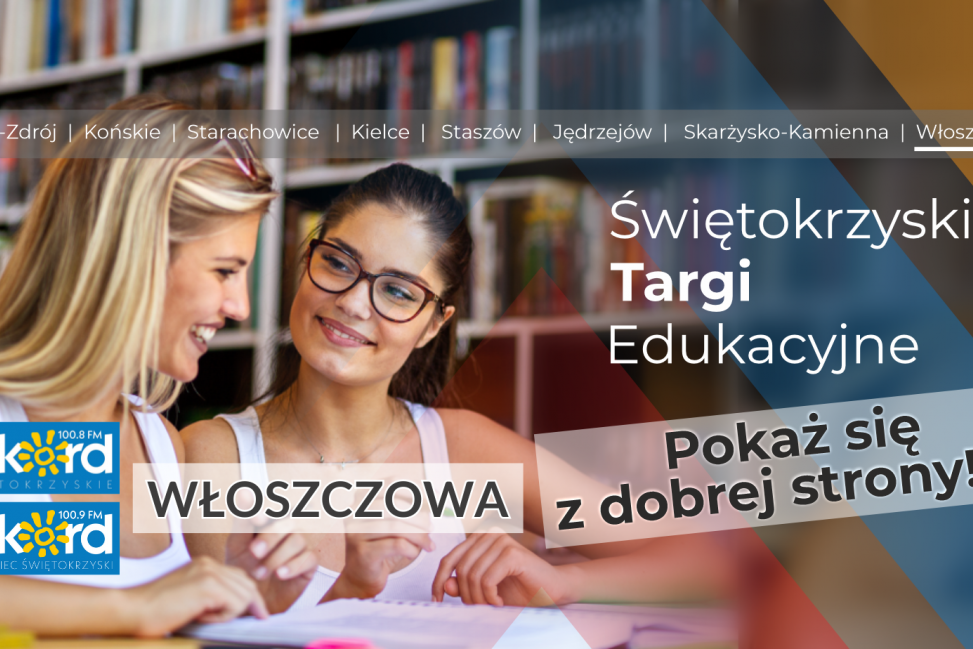 Świętokrzyskie Targi Edukacyjne we Włoszczowie już w ten czwartek