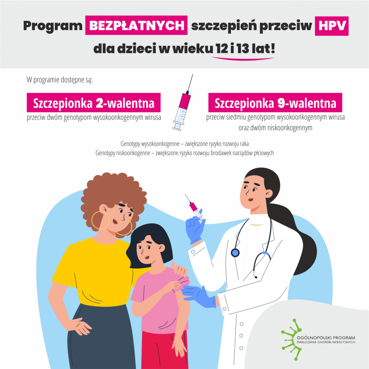 Starachowicki szpital zachęca do bezpłatnych szczepień  przeciwko HPV