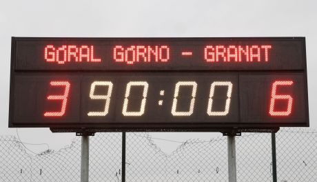 Chemar Rurociągi Pucharu Polski 
GKS Góral Górno vs ZKS Granat Skarżysko-Kamienna 3-6 (galeria)