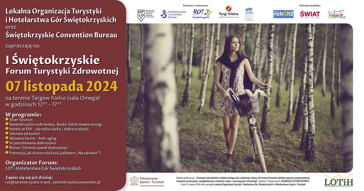 I Świętokrzyskie Forum Turystyki Zdrowotnej w Kielcach