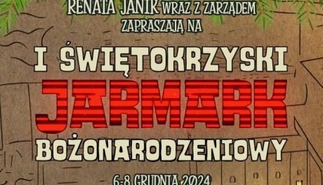 I Świętokrzyski Jarmark Bożonarodzeniowy w Kielcach