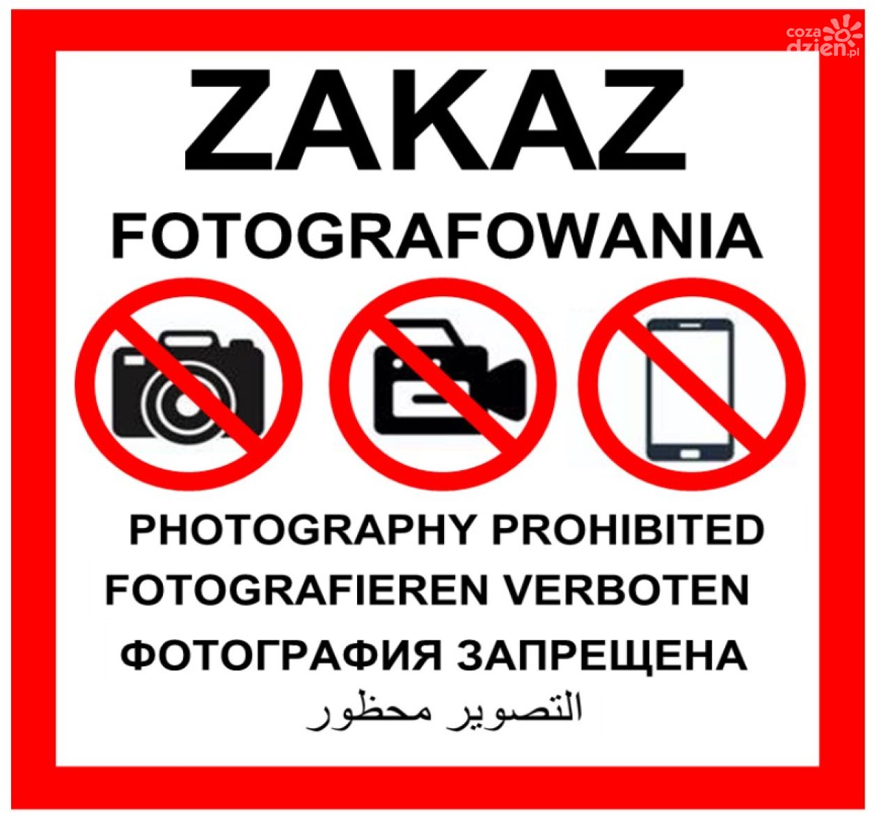 Zaczął obowiązywać zakaz fotografowania obiektów krytycznych