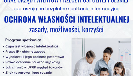 Ochrona własności intelektualnej- jak o nią zadbać 