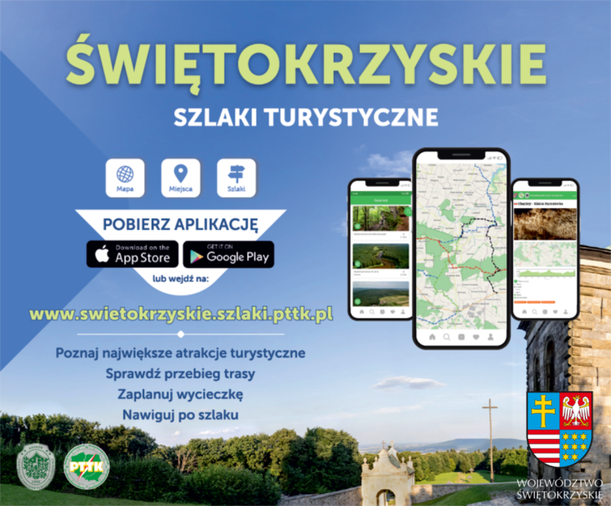 Nowa aplikacja „Świętokrzyskie Szlaki Turystyczne” już dostępna