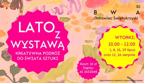 Ostrowieckie BWA z letnią ofertą dla najmłodszych