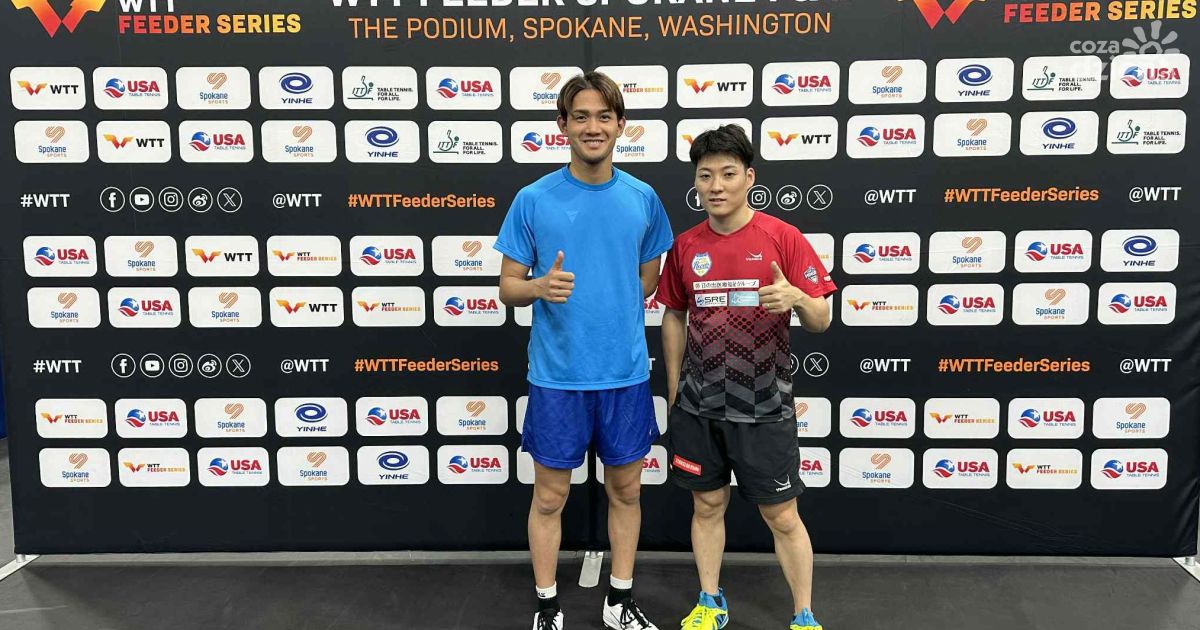 Zawodnicy KS Bank Spółdzielczy Orlicz 1924 Suchedniów z sukcesami na turnieju w Spokane