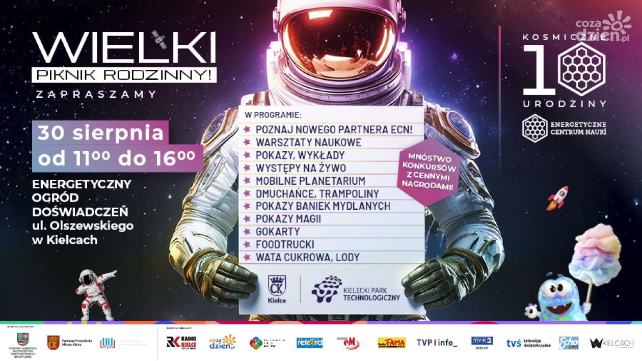 „Kosmiczne” 10. urodziny Energetycznego Centrum Nauki już w następną sobotę, 30 sierpnia