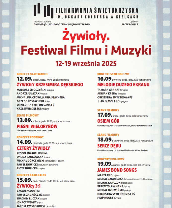 Żywioły. Festiwal Filmu i Muzyki – artystyczna uczta w Kielcach