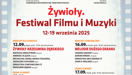 Żywioły. Festiwal Filmu i Muzyki – artystyczna uczta w Kielcach