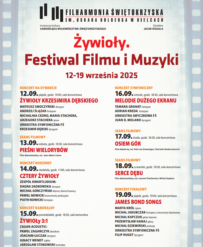 Żywioły. Festiwal Filmu i Muzyki – artystyczna uczta w Kielcach