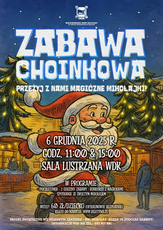 Zabawa Choinkowa w WDK Kielce już 6 grudnia