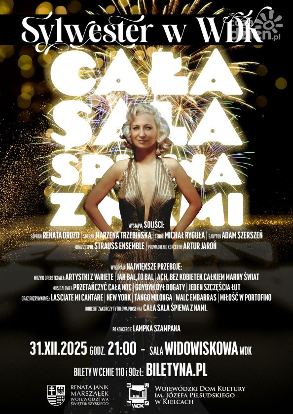Sylwester w Wojewódzkim Domu Kultury w Kielcach – trzy wyjątkowe propozycje na powitanie Nowego Roku