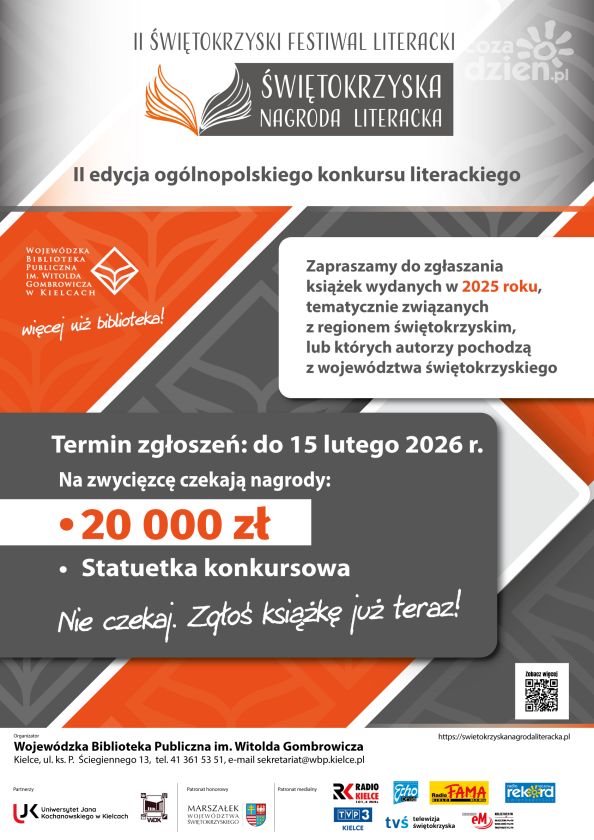Ruszyła II edycja Świętokrzyskiej Nagrody Literackiej