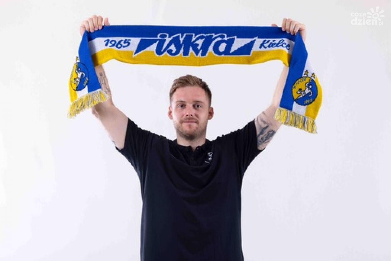Łukasz Rogulski w Industrii Kielce 