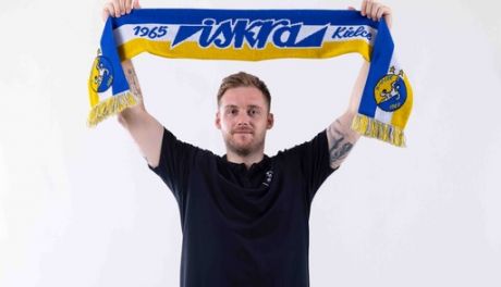 Łukasz Rogulski w Industrii Kielce 