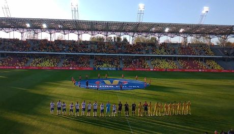 Seria jedenastek zadecydowała o awansie do kolejnej rundy Pucharu Polski 